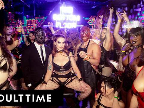 MomsCult presents: Adult time -  pov sex party with siri dahl! ft seth gamble, codey steele, penny barber, and more!